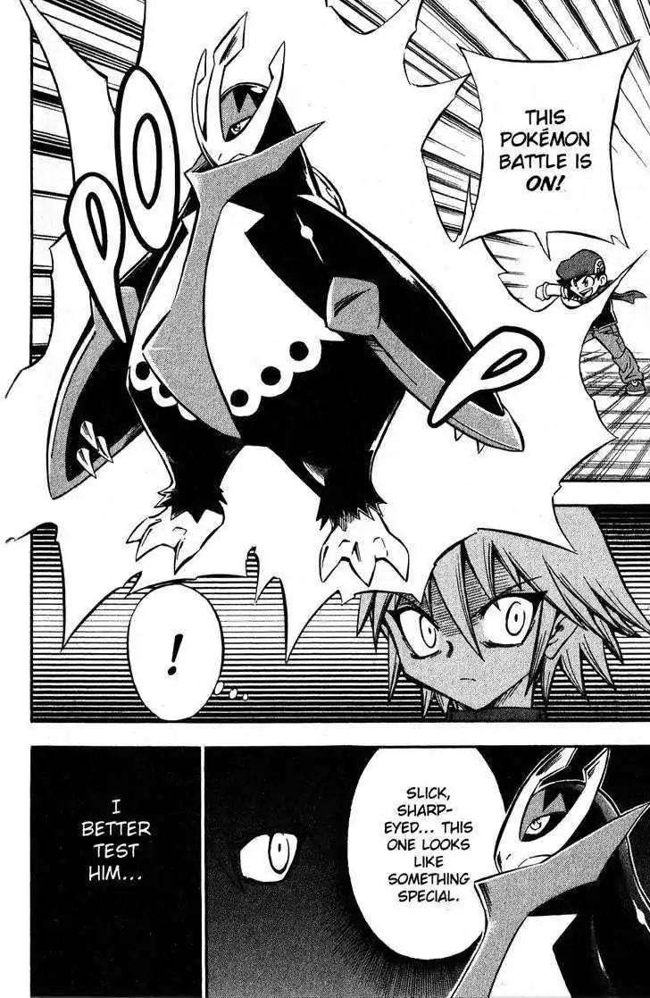 Pokemon DP Chapter 6.1 page 26 - Vol.6 Chapter 1: A New Battle Begins!
