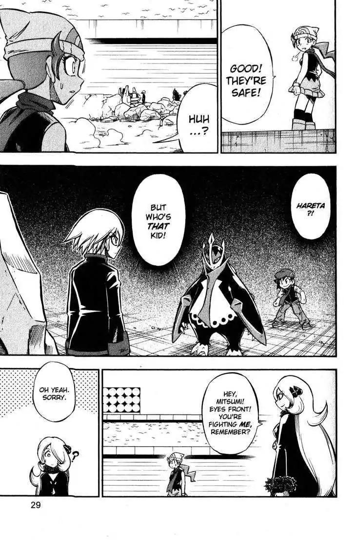 Pokemon DP Chapter 6.1 page 27 - Vol.6 Chapter 1: A New Battle Begins!