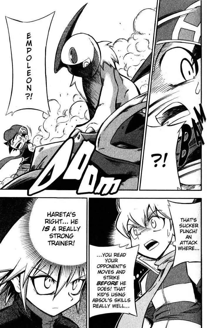 Pokemon DP Chapter 6.1 page 31 - Vol.6 Chapter 1: A New Battle Begins!