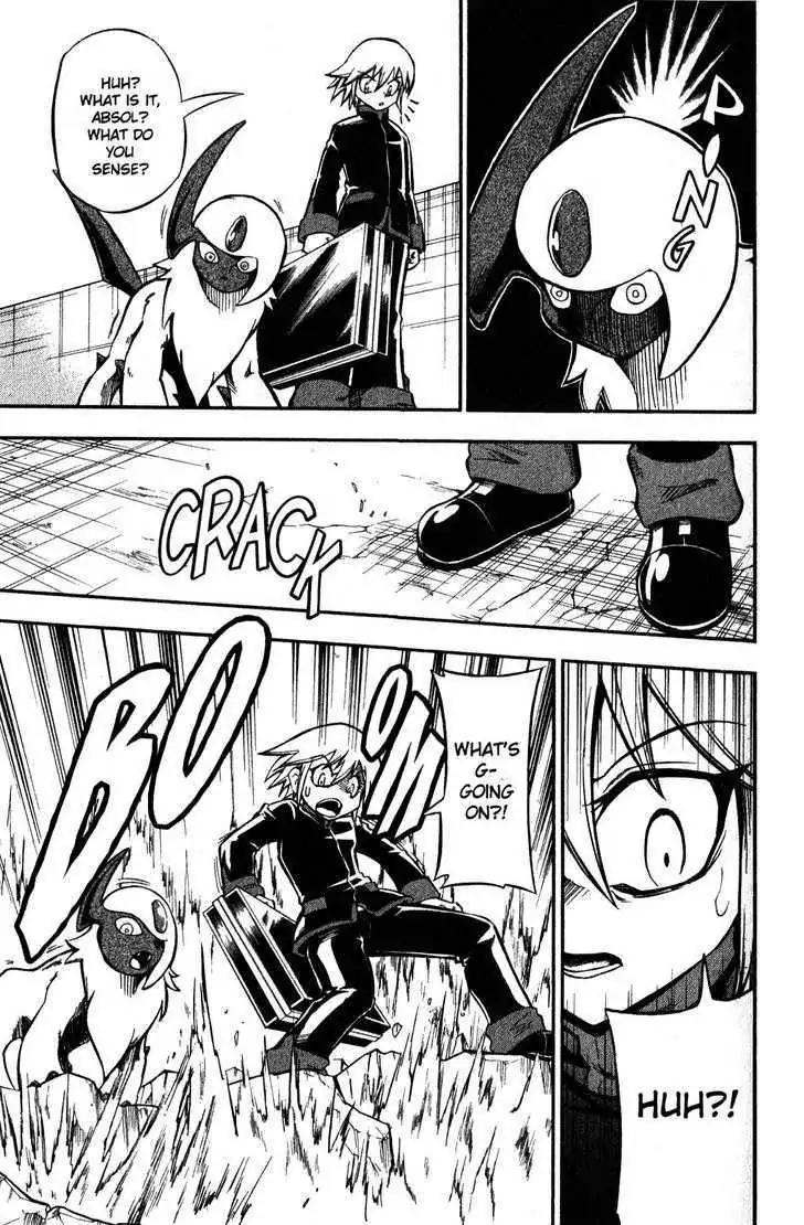 Pokemon DP Chapter 6.1 page 33 - Vol.6 Chapter 1: A New Battle Begins!