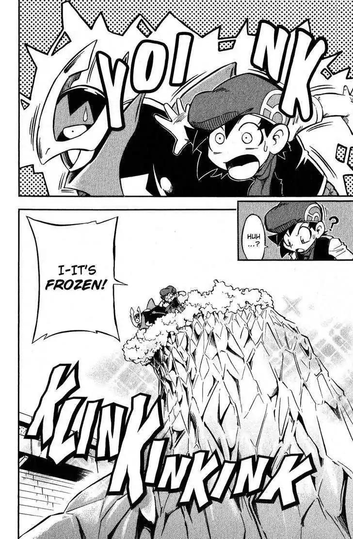 Pokemon DP Chapter 6.1 page 36 - Vol.6 Chapter 1: A New Battle Begins!