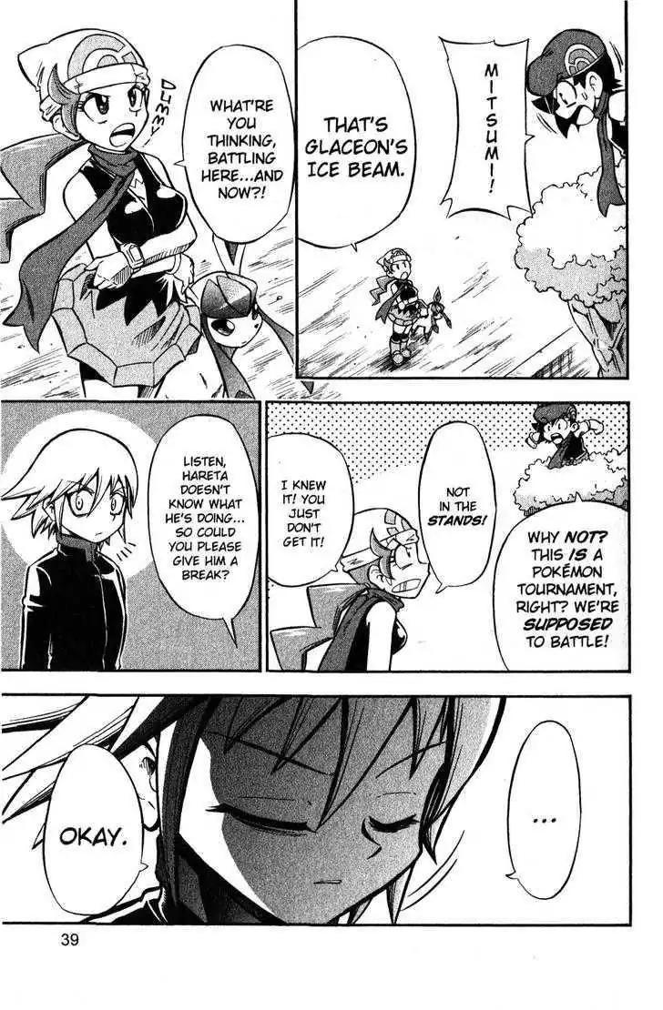 Pokemon DP Chapter 6.1 page 37 - Vol.6 Chapter 1: A New Battle Begins!