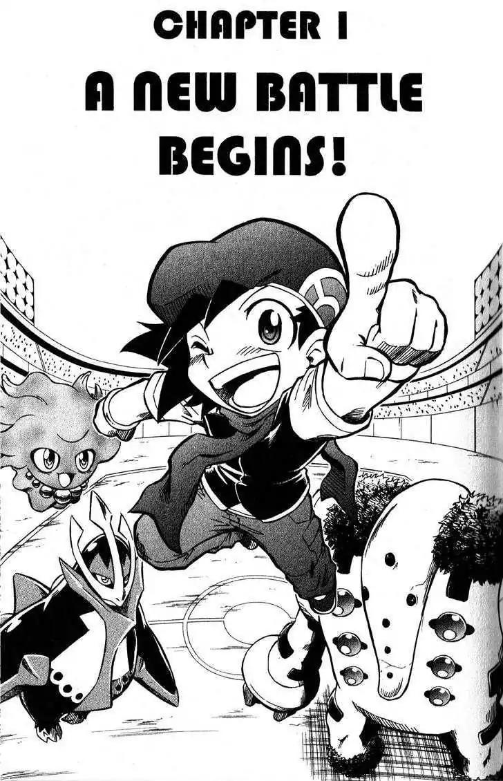 Pokemon DP Chapter 6.1 page 7 - Vol.6 Chapter 1: A New Battle Begins!