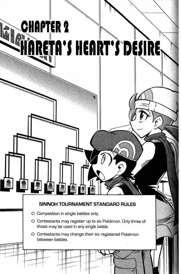 Pokemon DP Chapter 6.2 page 1 - Vol.6 Chapter 2: Hareta's Heart's Desire