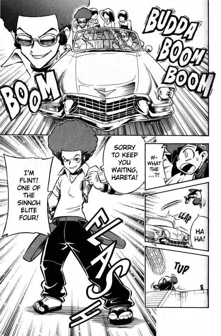 Pokemon DP Chapter 6.2 page 11 - Vol.6 Chapter 2: Hareta's Heart's Desire