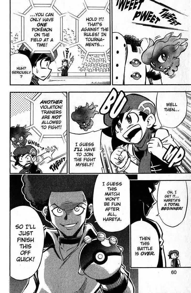 Pokemon DP Chapter 6.2 page 18 - Vol.6 Chapter 2: Hareta's Heart's Desire