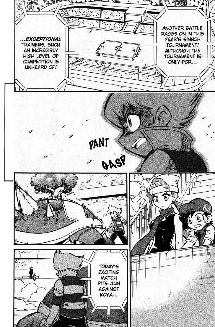 Pokemon DP Chapter 6.2 page 2 - Vol.6 Chapter 2: Hareta's Heart's Desire