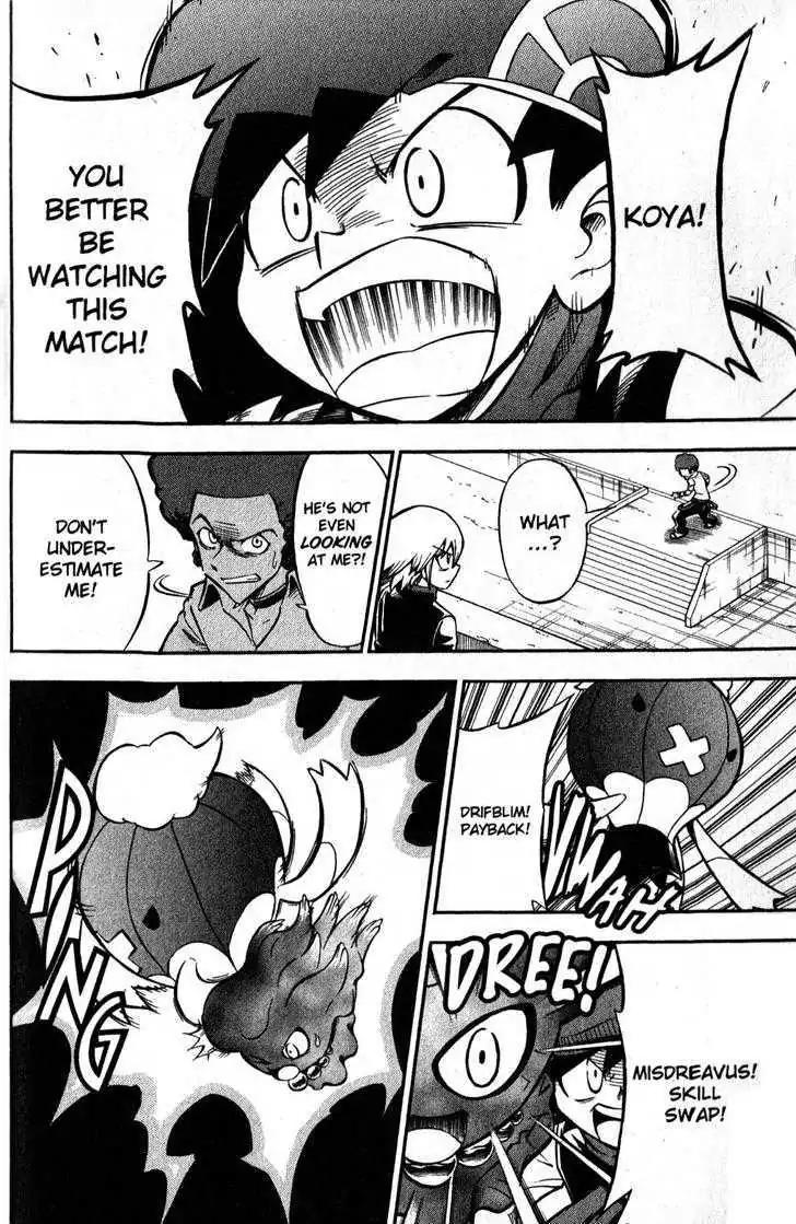Pokemon DP Chapter 6.2 page 22 - Vol.6 Chapter 2: Hareta's Heart's Desire