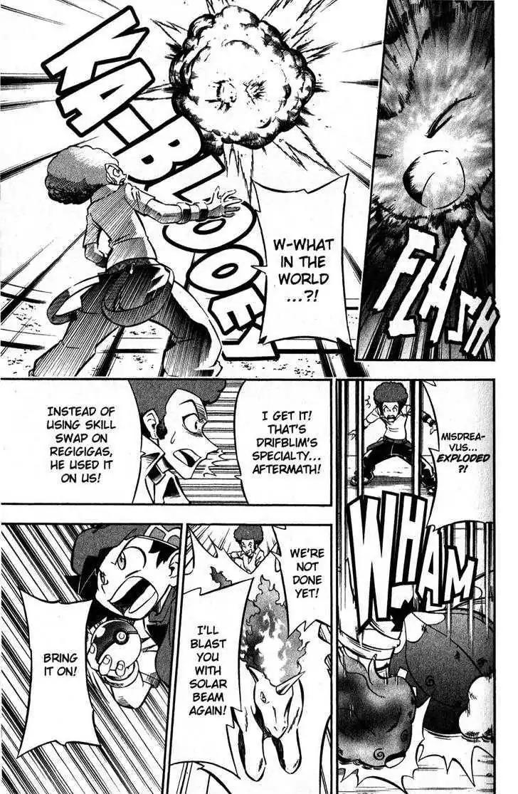 Pokemon DP Chapter 6.2 page 23 - Vol.6 Chapter 2: Hareta's Heart's Desire