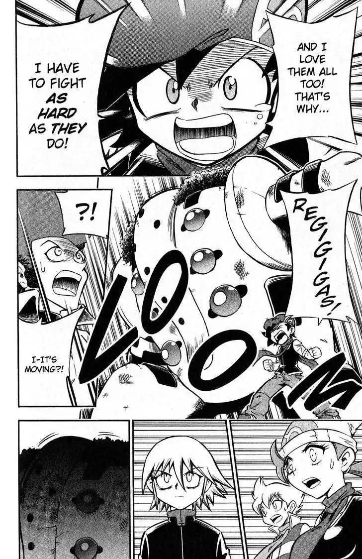 Pokemon DP Chapter 6.2 page 26 - Vol.6 Chapter 2: Hareta's Heart's Desire