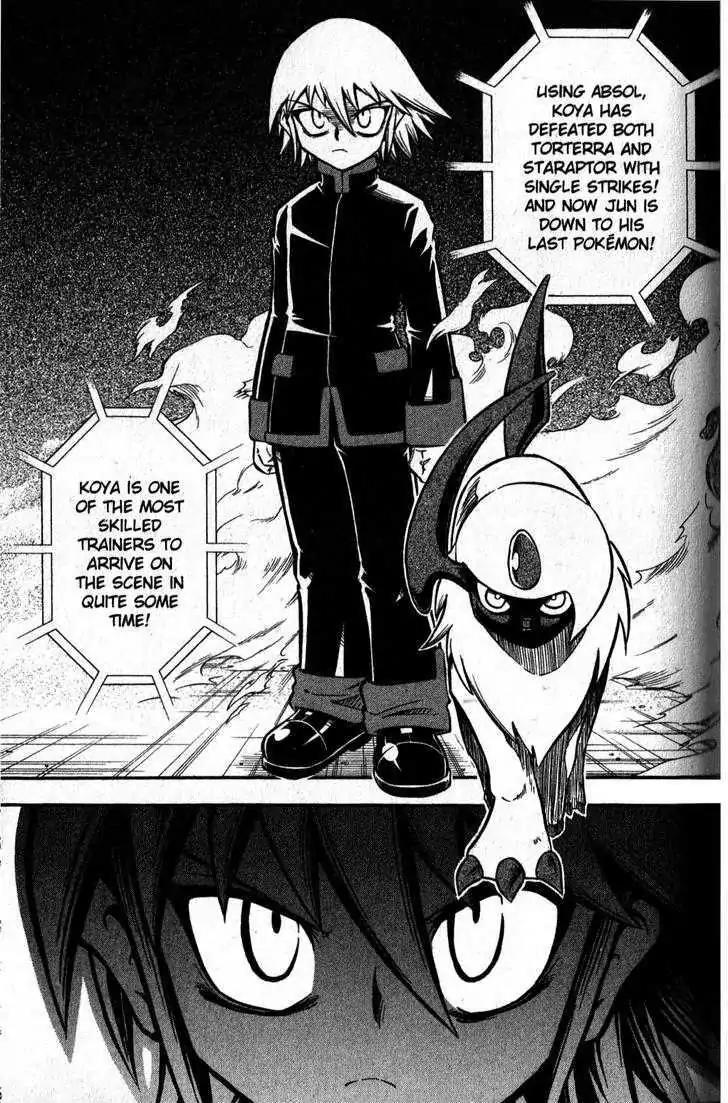 Pokemon DP Chapter 6.2 page 3 - Vol.6 Chapter 2: Hareta's Heart's Desire