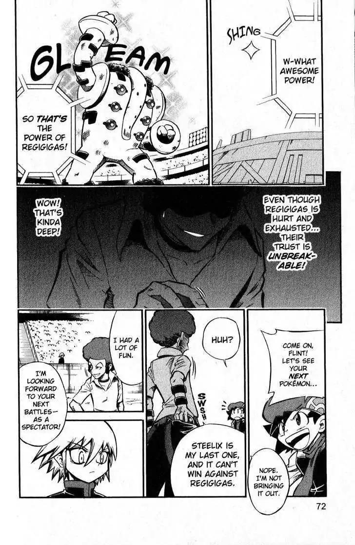 Pokemon DP Chapter 6.2 page 30 - Vol.6 Chapter 2: Hareta's Heart's Desire