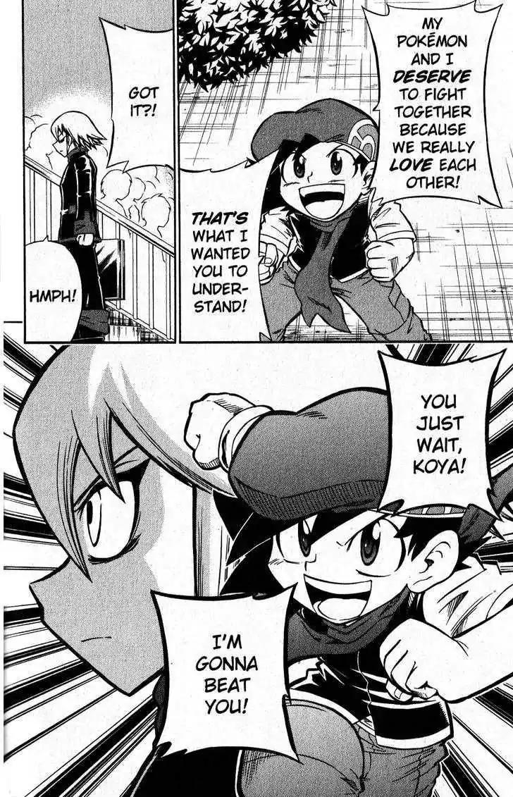 Pokemon DP Chapter 6.2 page 32 - Vol.6 Chapter 2: Hareta's Heart's Desire