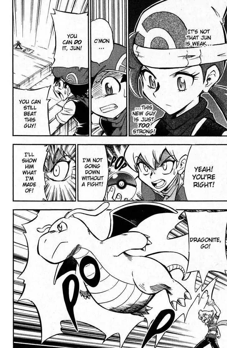 Pokemon DP Chapter 6.2 page 4 - Vol.6 Chapter 2: Hareta's Heart's Desire