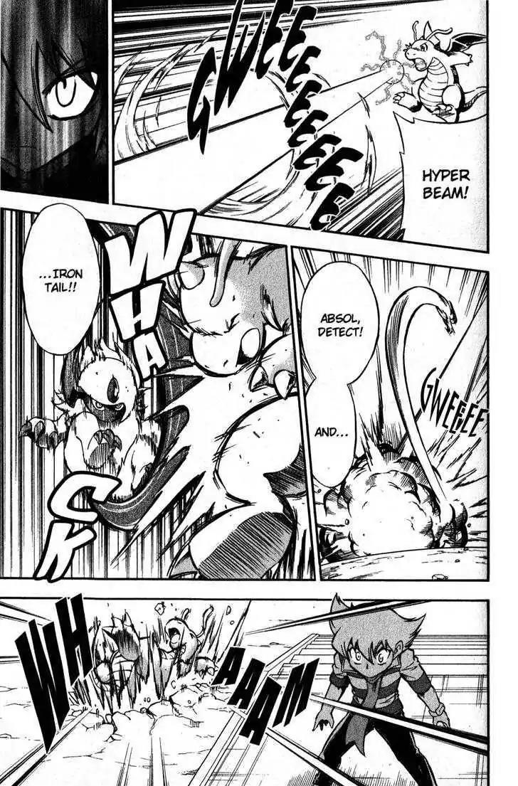 Pokemon DP Chapter 6.2 page 5 - Vol.6 Chapter 2: Hareta's Heart's Desire