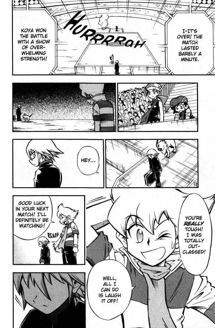 Pokemon DP Chapter 6.2 page 6 - Vol.6 Chapter 2: Hareta's Heart's Desire
