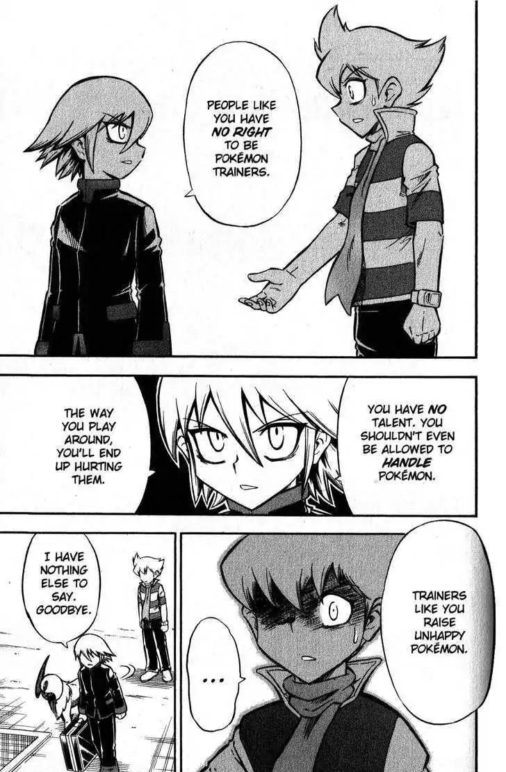 Pokemon DP Chapter 6.2 page 7 - Vol.6 Chapter 2: Hareta's Heart's Desire