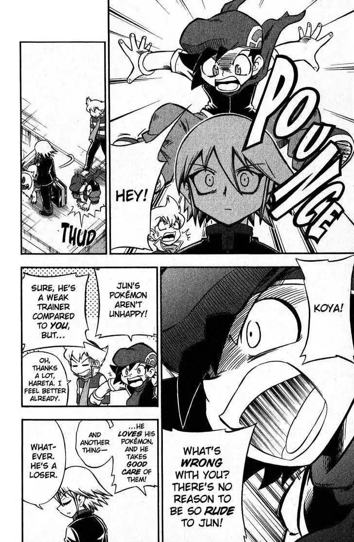Pokemon DP Chapter 6.2 page 8 - Vol.6 Chapter 2: Hareta's Heart's Desire