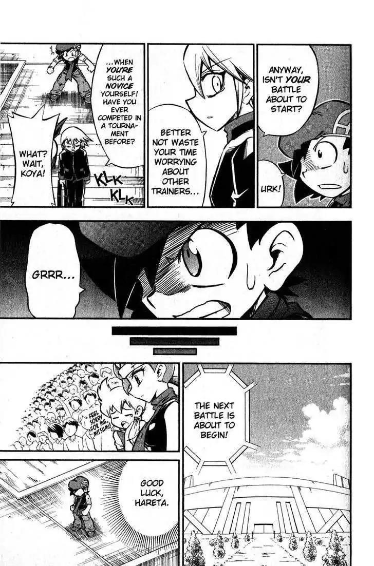 Pokemon DP Chapter 6.2 page 9 - Vol.6 Chapter 2: Hareta's Heart's Desire