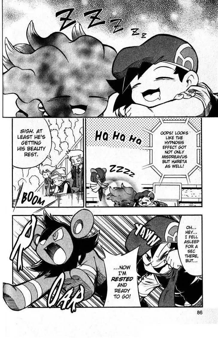 Pokemon DP Chapter 6.3 page 10 - Vol.6 Chapter 3: Clash! Hareta vs. Koya