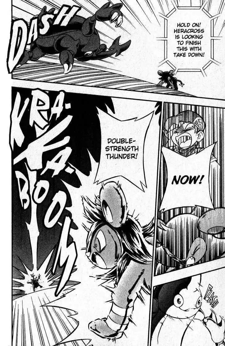 Pokemon DP Chapter 6.3 page 14 - Vol.6 Chapter 3: Clash! Hareta vs. Koya