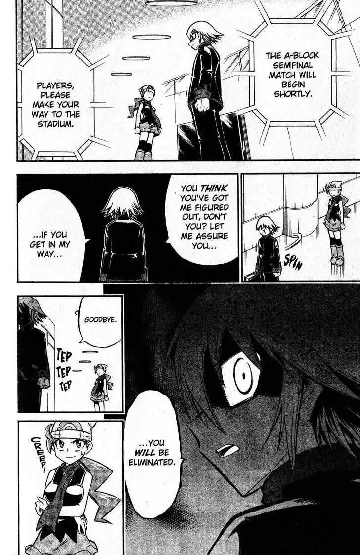 Pokemon DP Chapter 6.3 page 18 - Vol.6 Chapter 3: Clash! Hareta vs. Koya