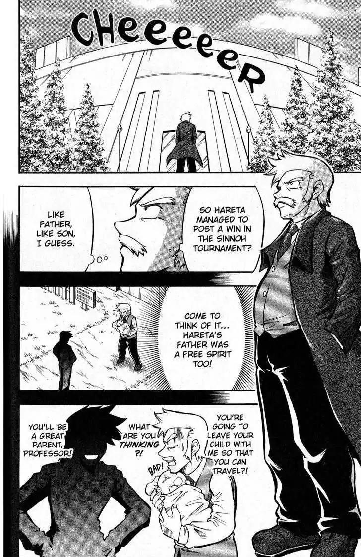Pokemon DP Chapter 6.3 page 2 - Vol.6 Chapter 3: Clash! Hareta vs. Koya