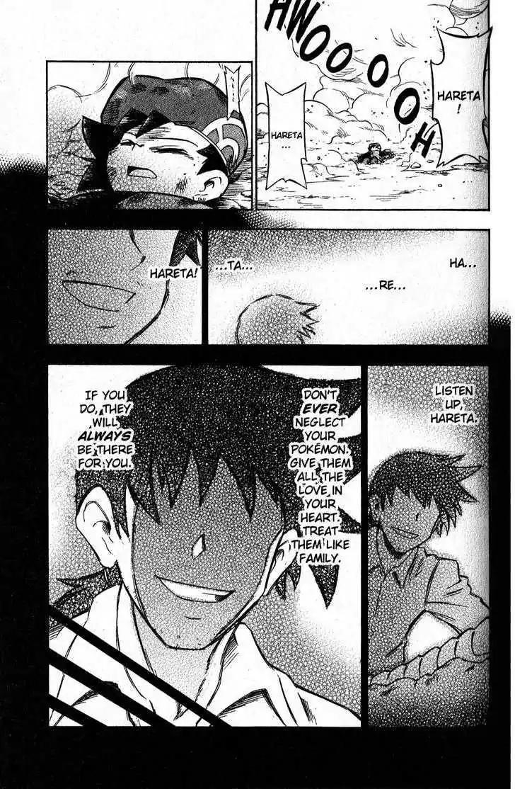 Pokemon DP Chapter 6.3 page 27 - Vol.6 Chapter 3: Clash! Hareta vs. Koya