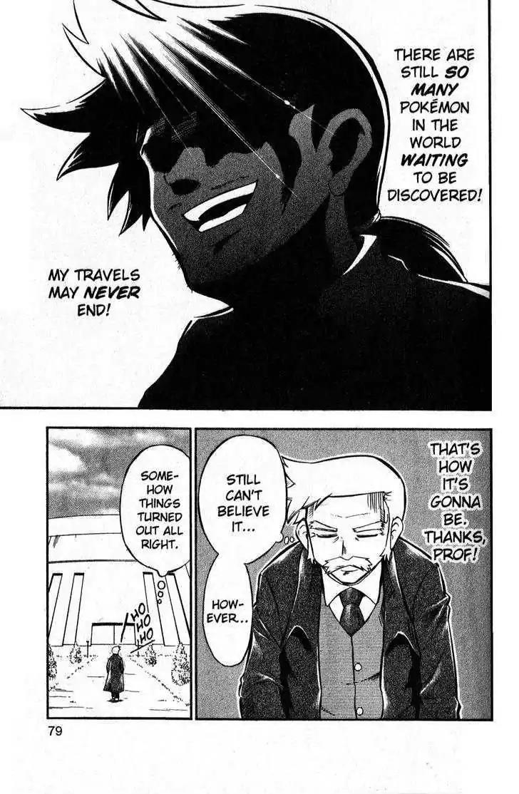 Pokemon DP Chapter 6.3 page 3 - Vol.6 Chapter 3: Clash! Hareta vs. Koya