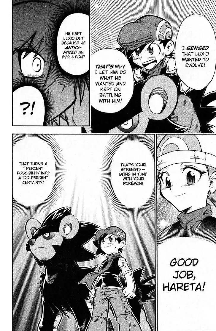 Pokemon DP Chapter 6.3 page 31 - Vol.6 Chapter 3: Clash! Hareta vs. Koya