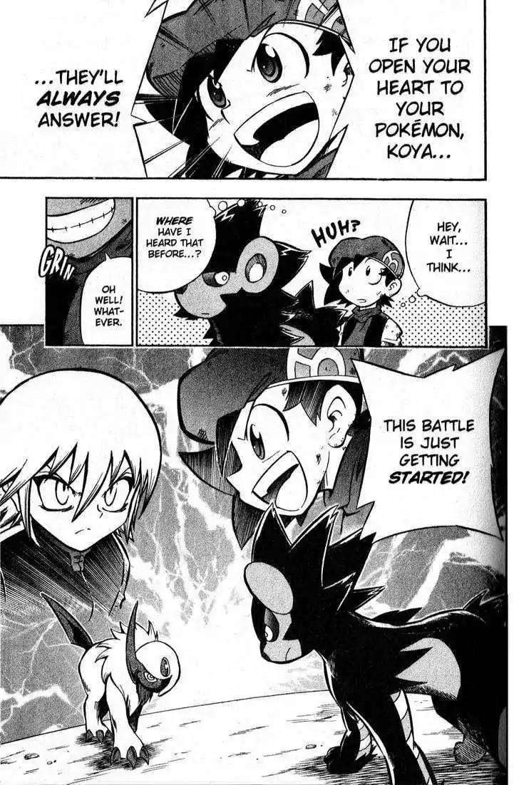Pokemon DP Chapter 6.3 page 32 - Vol.6 Chapter 3: Clash! Hareta vs. Koya