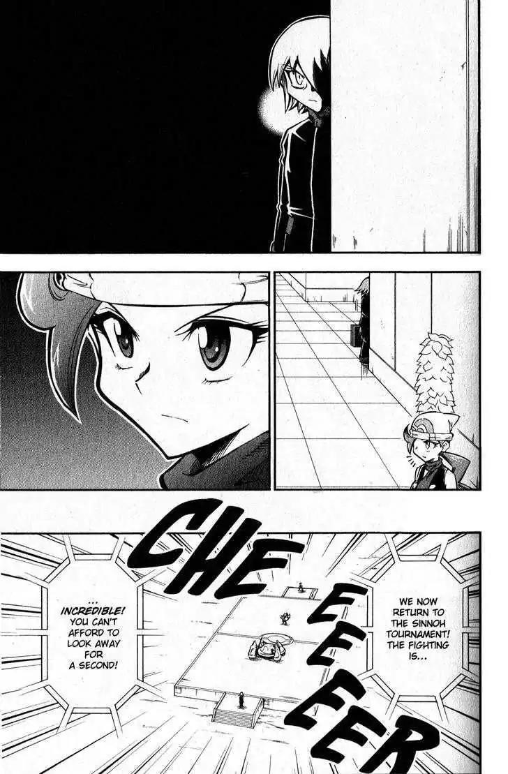 Pokemon DP Chapter 6.3 page 5 - Vol.6 Chapter 3: Clash! Hareta vs. Koya