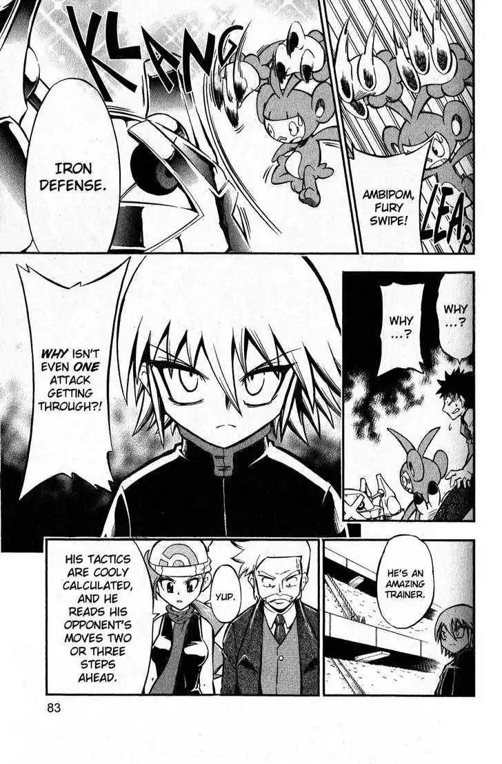 Pokemon DP Chapter 6.3 page 7 - Vol.6 Chapter 3: Clash! Hareta vs. Koya