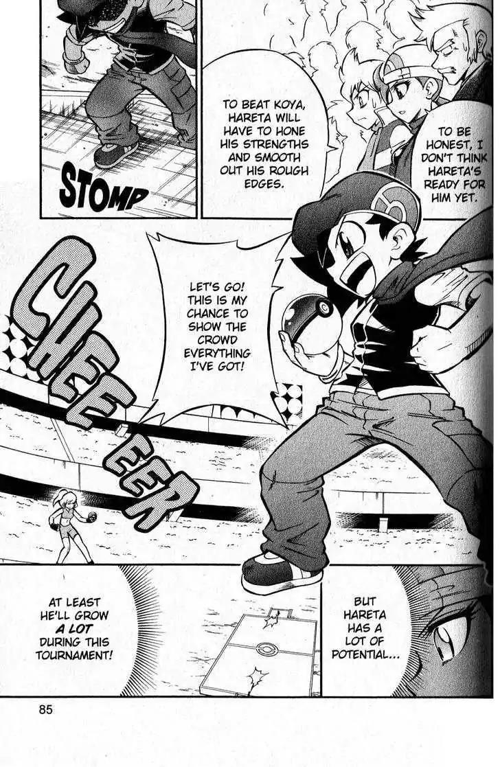 Pokemon DP Chapter 6.3 page 9 - Vol.6 Chapter 3: Clash! Hareta vs. Koya