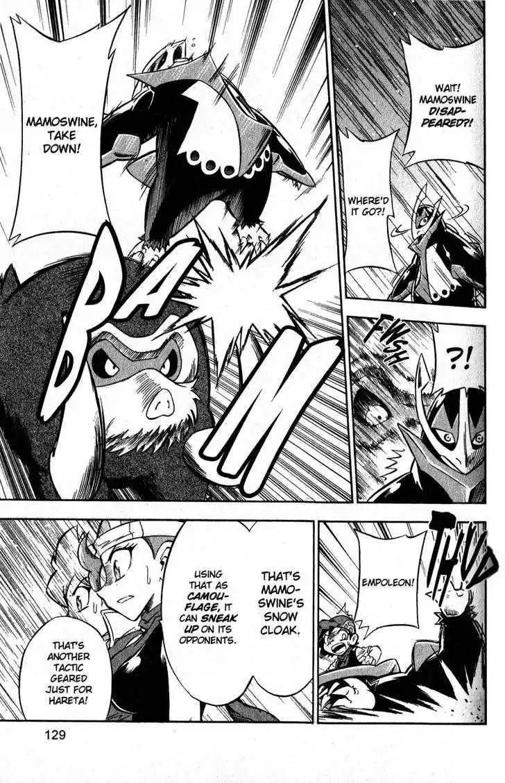 Pokemon DP Chapter 6.4 page 19 - Vol.6 Chapter 4: Hearts and Spirits Collide
