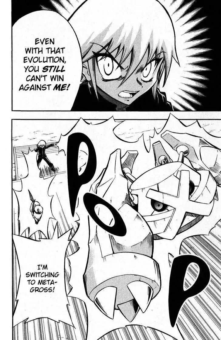 Pokemon DP Chapter 6.4 page 2 - Vol.6 Chapter 4: Hearts and Spirits Collide