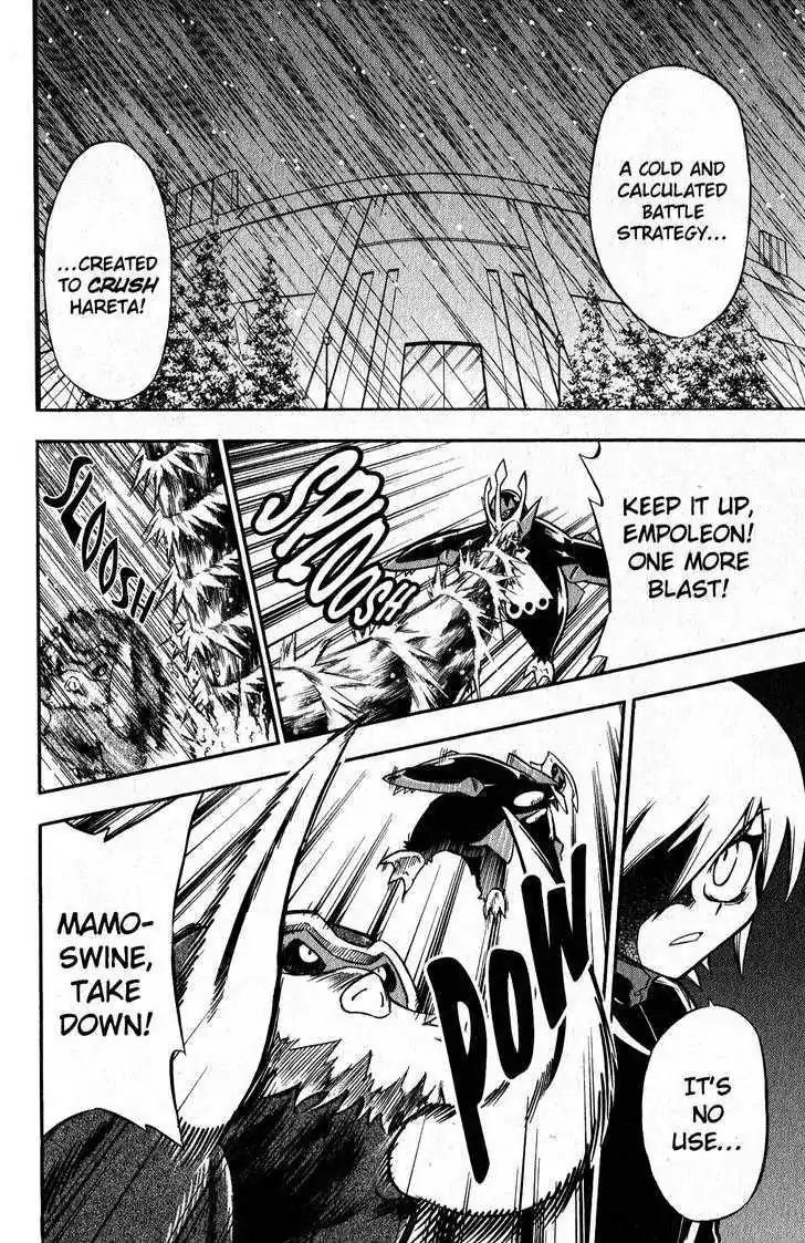 Pokemon DP Chapter 6.4 page 20 - Vol.6 Chapter 4: Hearts and Spirits Collide