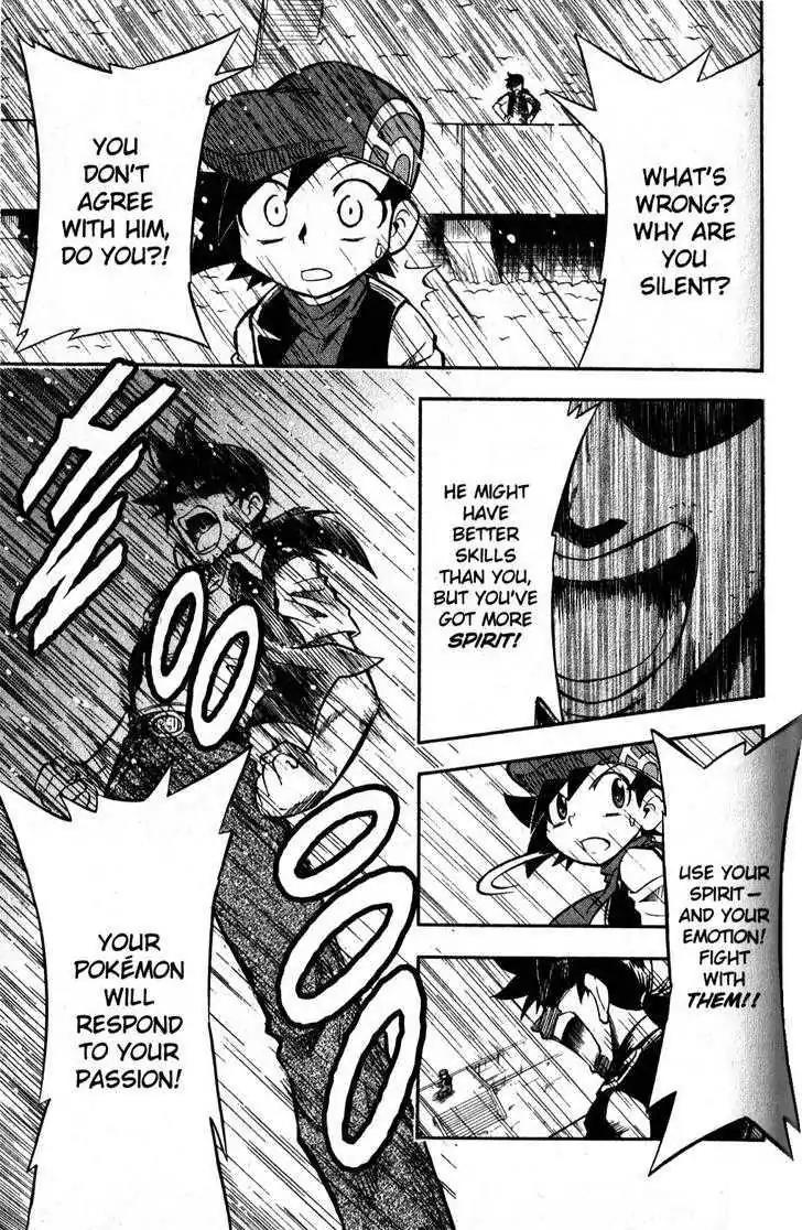 Pokemon DP Chapter 6.4 page 23 - Vol.6 Chapter 4: Hearts and Spirits Collide