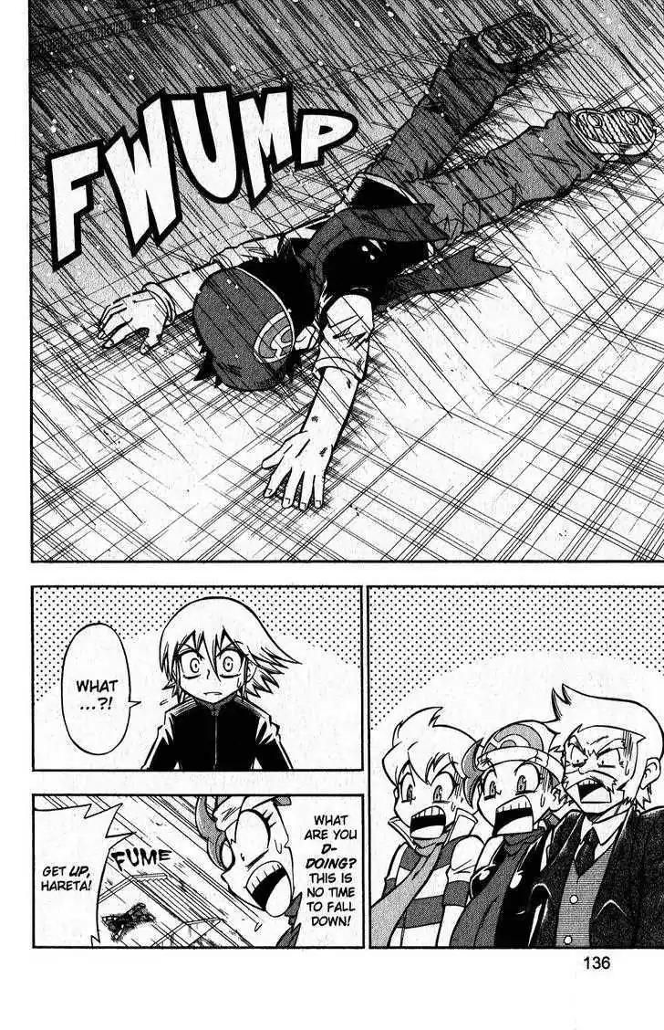 Pokemon DP Chapter 6.4 page 26 - Vol.6 Chapter 4: Hearts and Spirits Collide