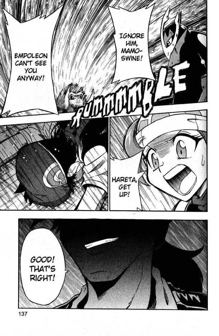 Pokemon DP Chapter 6.4 page 27 - Vol.6 Chapter 4: Hearts and Spirits Collide