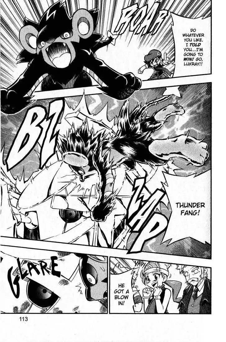 Pokemon DP Chapter 6.4 page 3 - Vol.6 Chapter 4: Hearts and Spirits Collide