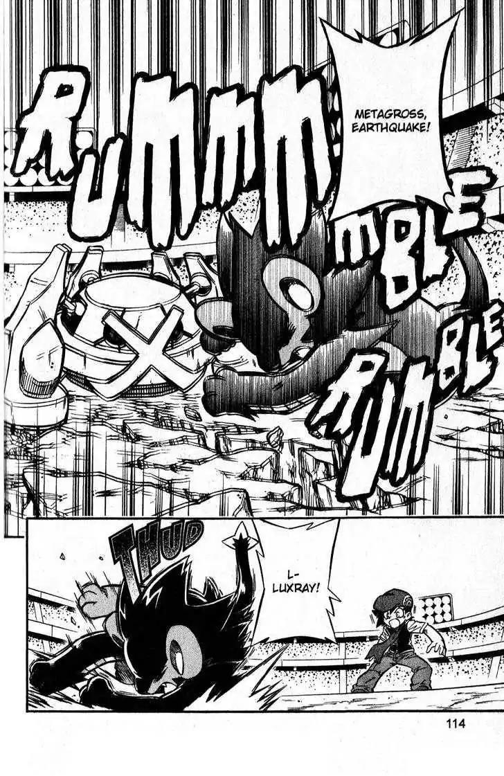 Pokemon DP Chapter 6.4 page 4 - Vol.6 Chapter 4: Hearts and Spirits Collide