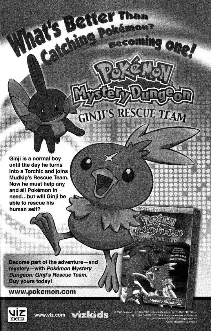 Pokemon DP Chapter 6.5-5 page 12 - Vol.6 Chapter 5.5: ~Omake~ Mitsumi's Wish