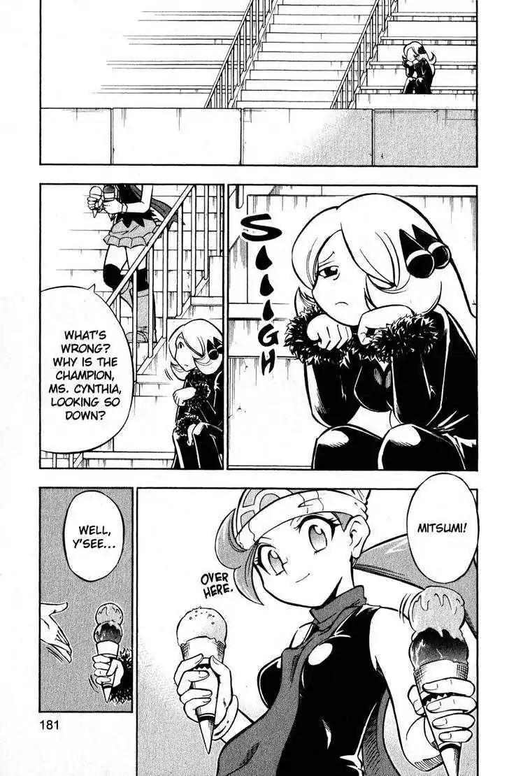 Pokemon DP Chapter 6.5-5 page 2 - Vol.6 Chapter 5.5: ~Omake~ Mitsumi's Wish