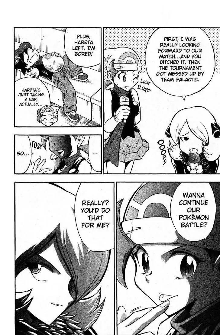 Pokemon DP Chapter 6.5-5 page 3 - Vol.6 Chapter 5.5: ~Omake~ Mitsumi's Wish