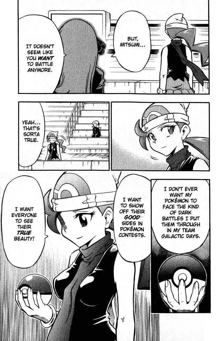 Pokemon DP Chapter 6.5-5 page 4 - Vol.6 Chapter 5.5: ~Omake~ Mitsumi's Wish