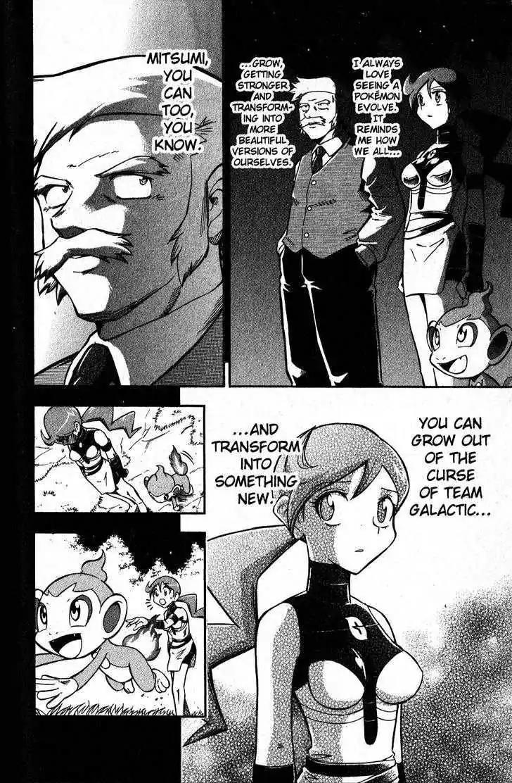 Pokemon DP Chapter 6.5-5 page 6 - Vol.6 Chapter 5.5: ~Omake~ Mitsumi's Wish