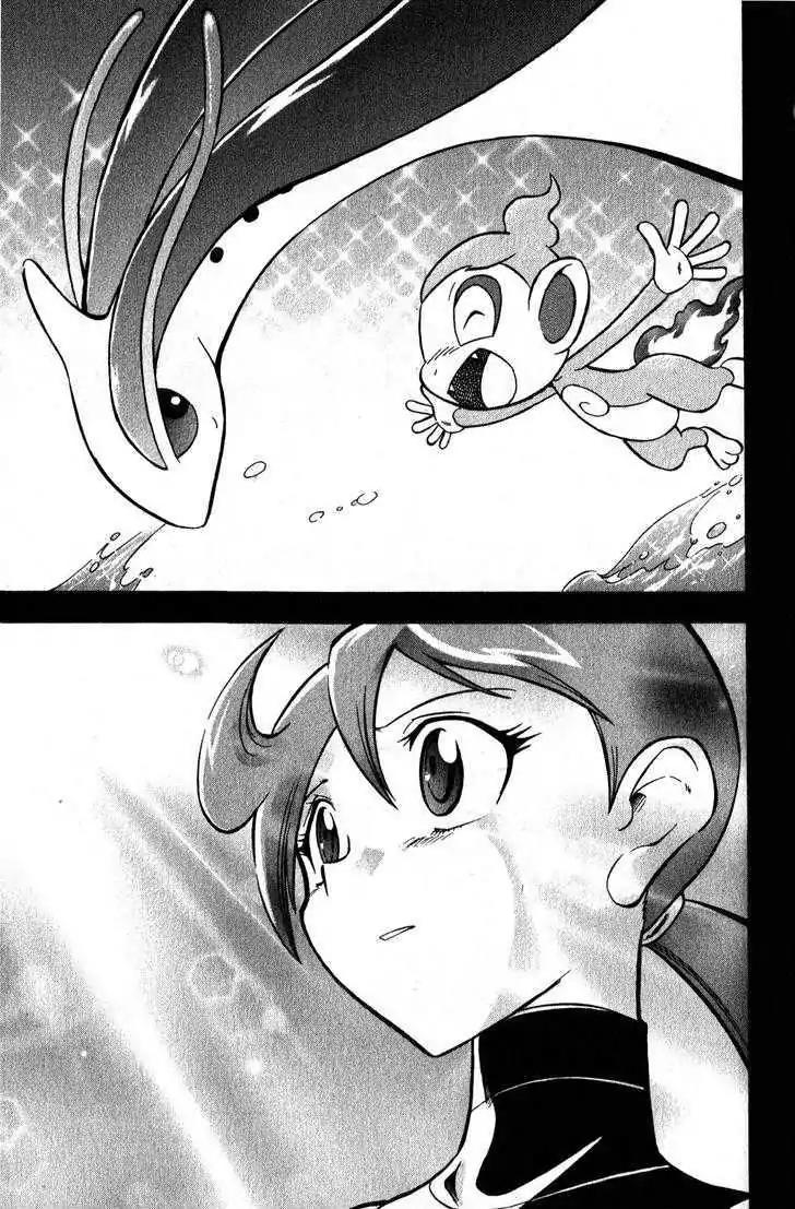 Pokemon DP Chapter 6.5-5 page 7 - Vol.6 Chapter 5.5: ~Omake~ Mitsumi's Wish