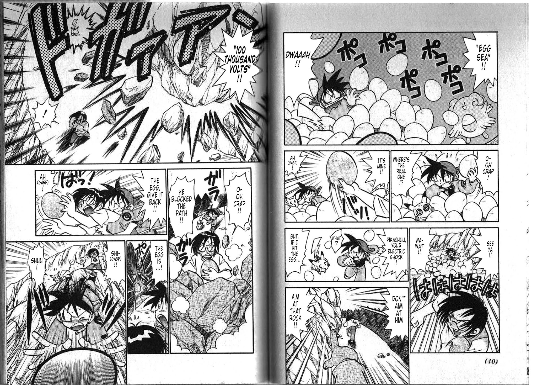 Pokémon Gotta Catch 'Em All Chapter 50.2 page 4 - Chapter 50 v2 : What's Inside the Egg?