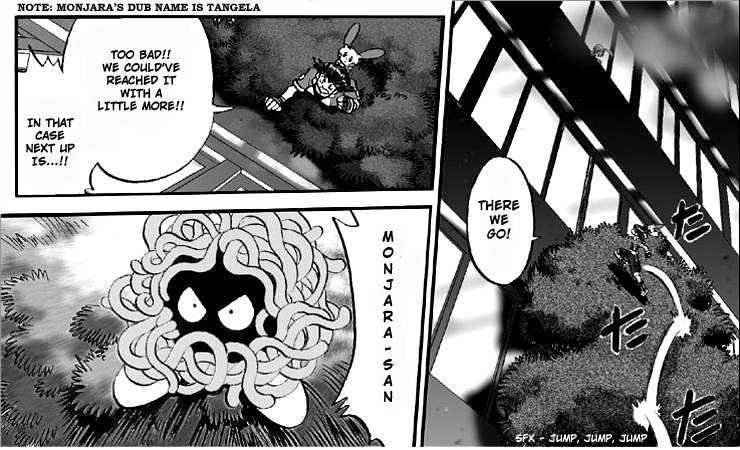 Pokemon Ranger Chapter 1 page 11 - Chapter 1